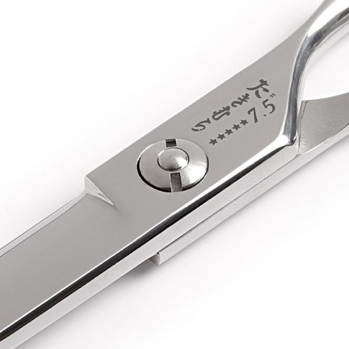 Tijera de corte Takimura 7.5'' - 19,05cm Beardburys -Tijeras y Navajas de peluquería -Beardburys