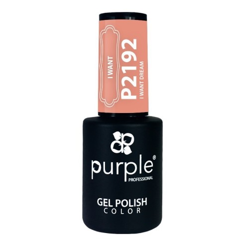 Gel Polish P2192 I Want Dream Purple Professional | Semi-Permanent ...