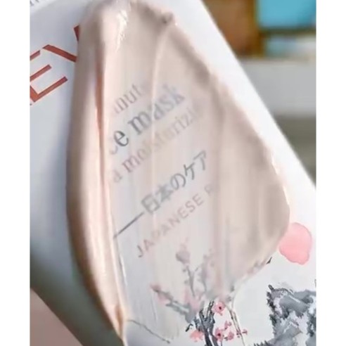 Masque visage hydratant ultra-nourrissant Revox B77 en 3 minutes -Masques et gommages -Revox B77