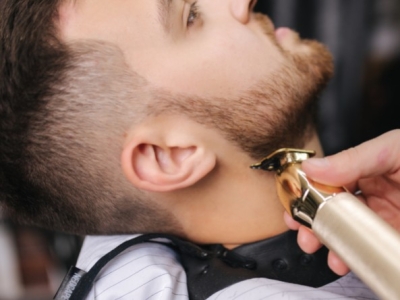 Discover the Trimmer: A Very Versatile Tool
